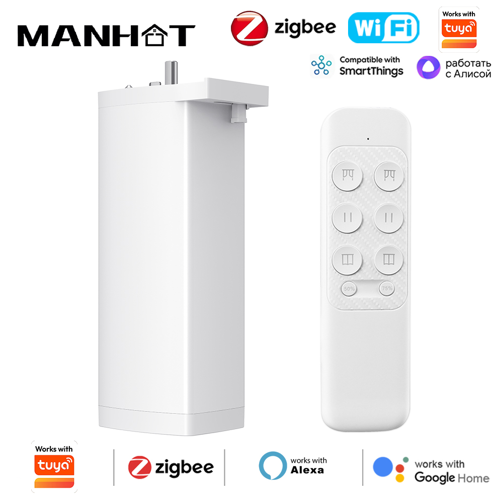 Smart Curtain Robot - スマートライフ Zigbee/WIFI 電動カーテンモーター 自動インテリジェント操作 Tuya 音声アプリ制御