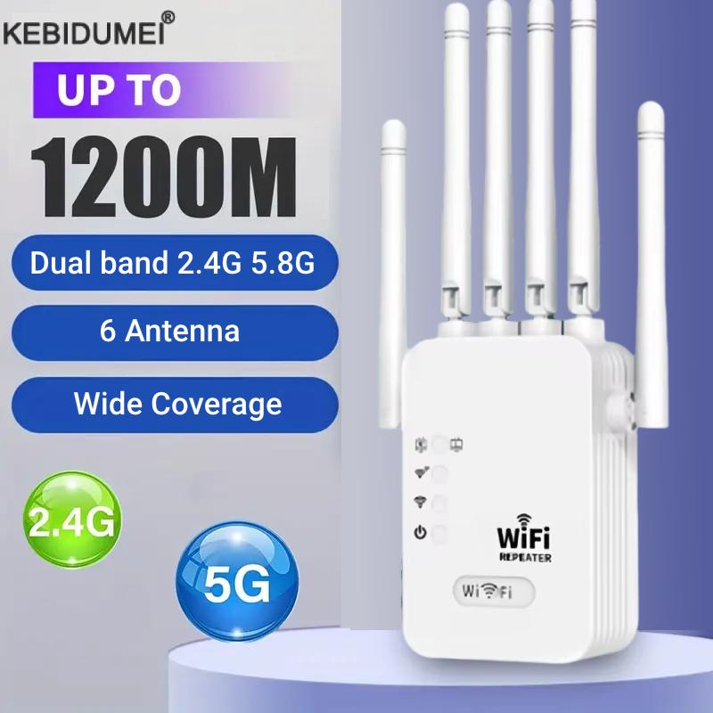 Smart Home Router - 1200Mbps ワイヤレス WiFi リピーター 2.4G 5.8G