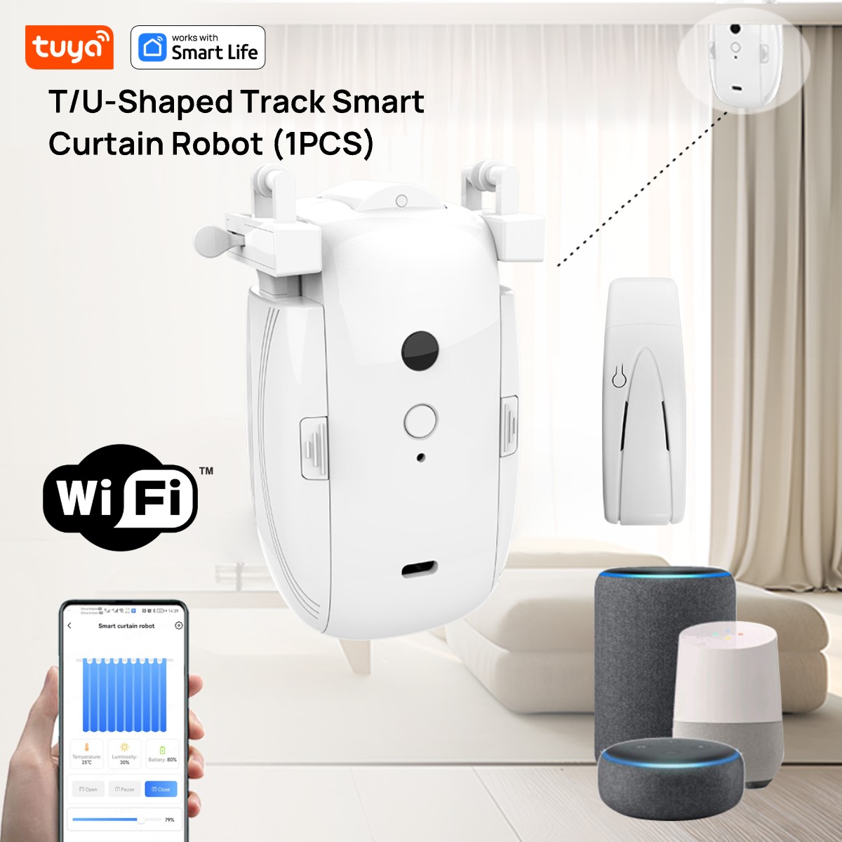 Smart Curtain Robot - Tuya スマート WiFi カーテンロボット (ハブ付き 1