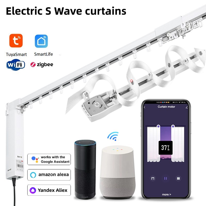 Smart Curtain Robot - S Wave スマート カーテン トラック システム