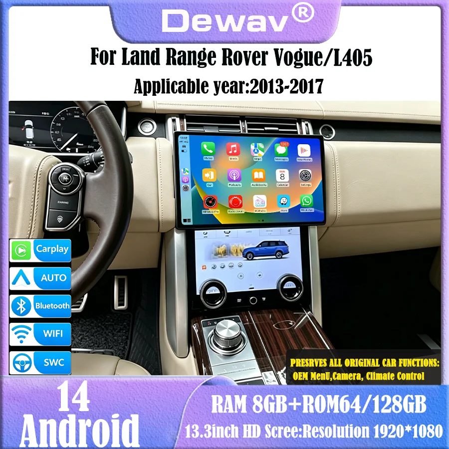 Smart Home Bosch - 2013-2017年レンジローバーヴォーグ/L405用13.3インチラジオ、GPS、Carplay、Android 14、スクリーンマルチメディアプレーヤー、ボッシュおよびハーマンACボタン