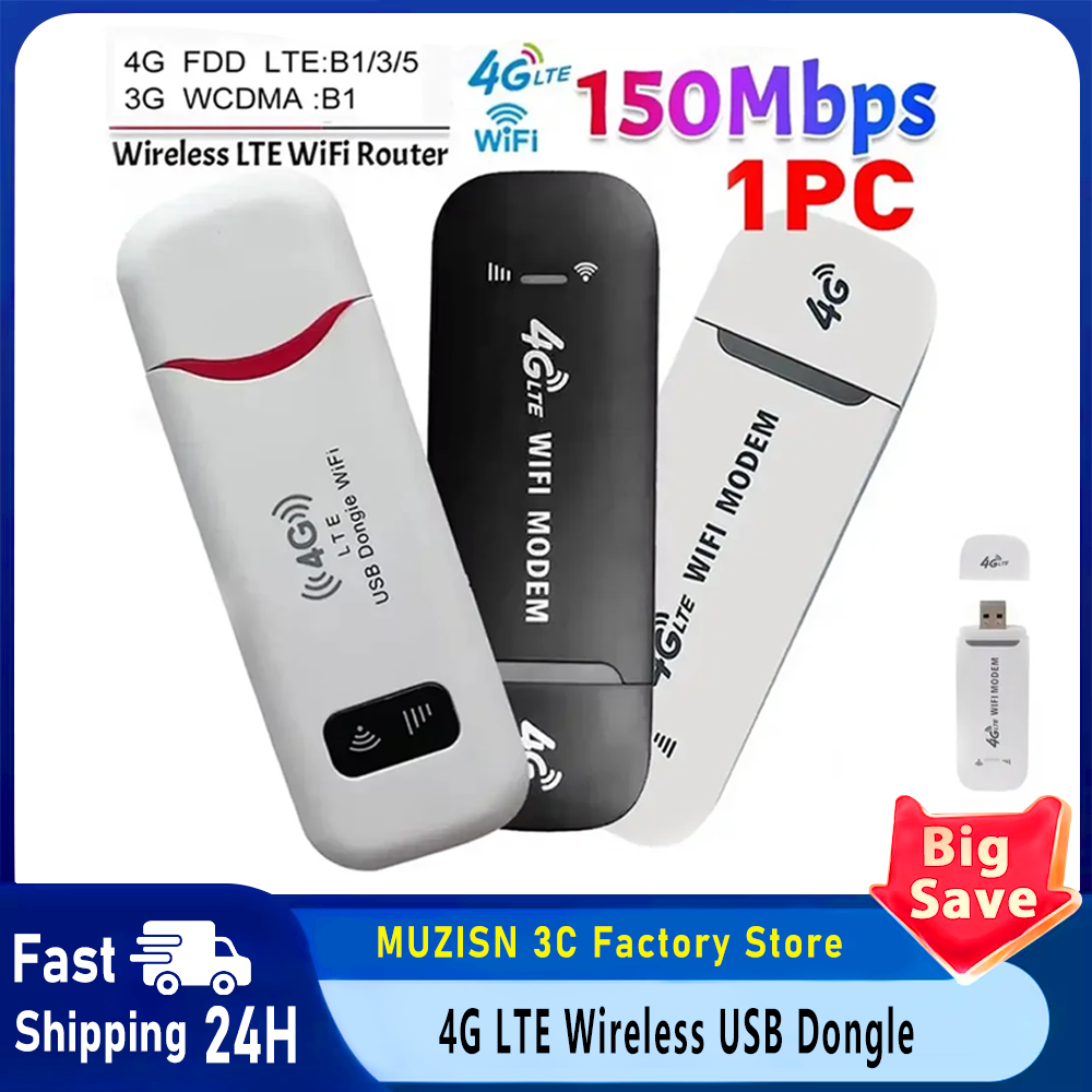 Smart Home Router - 4G ワイヤレス LTE WiFi ルーター 4G