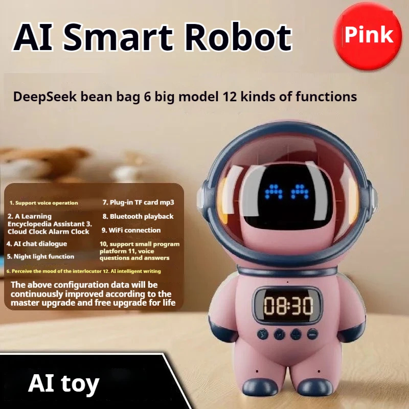 2026年新型AIスマート音声チャットロボットBluetoo - Smart Home Ai のレビューと価格