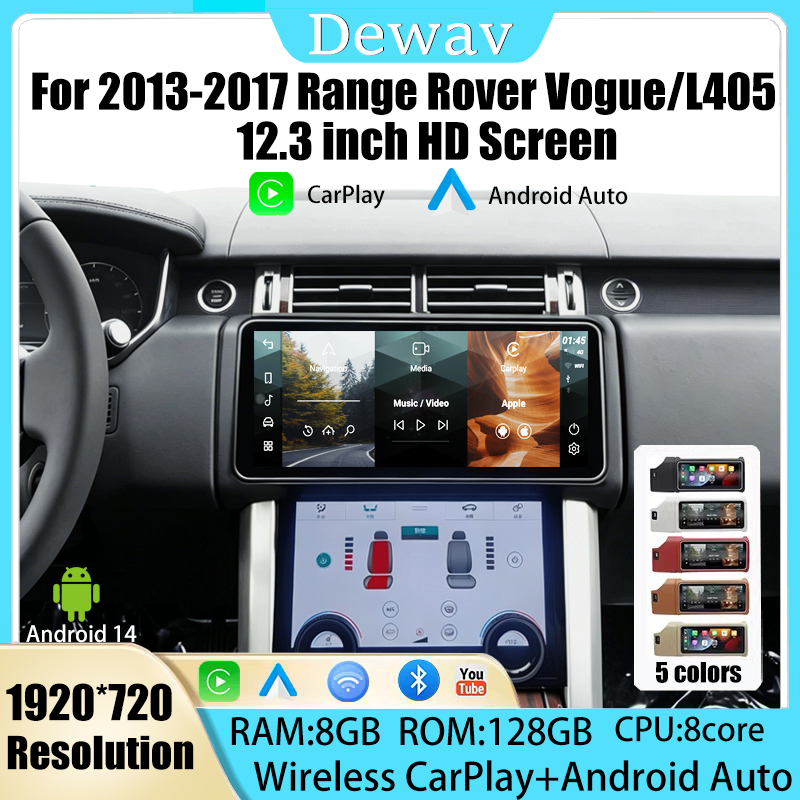 12.3インチAndroid 14搭載、2013-2017年 - Smart Home Bosch のレビューと価格