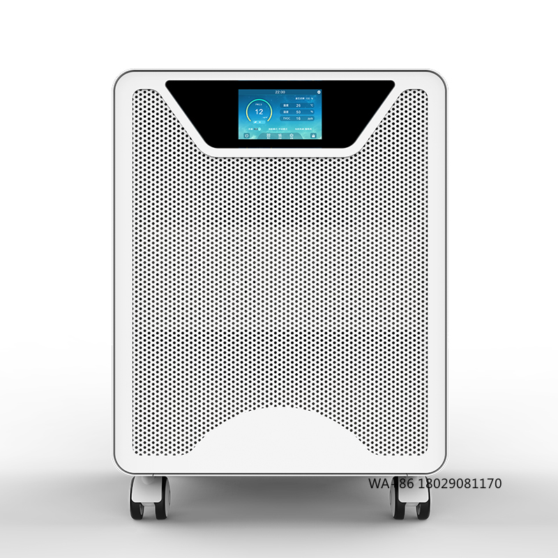 寝室のアレルギー対策、ペットの毛対策に最適な、光触媒付きHE - Smart Home Wifi のレビューと価格
